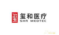 玺和医疗科技（上海）有限公司
生产商