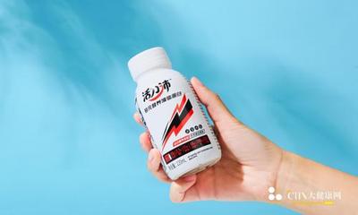 金之榕活力沛多元营养液体蛋白运动款