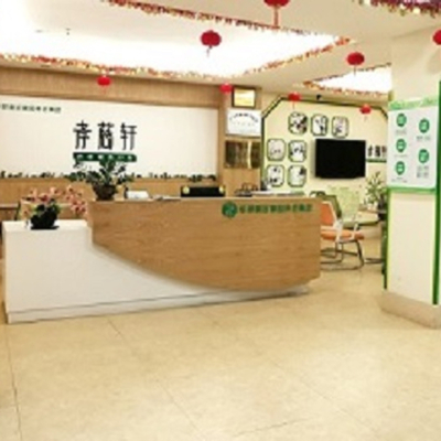 桂林翠竹·孝慈轩