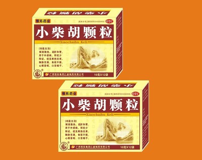 小柴胡颗粒