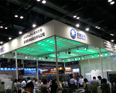 2019第二十六届北京国际医疗器械展览会