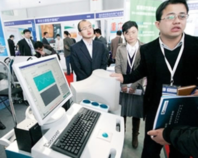 2020第三十届深圳国际医疗仪器设备展览会