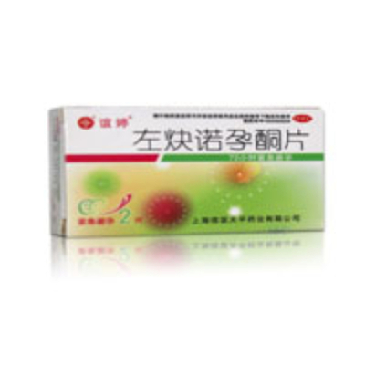 左炔诺孕酮片（谊婷）