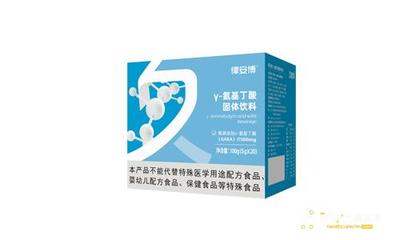 律安博γ-氨基丁酸固体饮料
