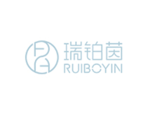 广州瑞铂茵健康科技有限公司