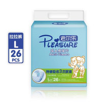 LA03老尔乐成人纸尿片