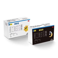 东盛-氨咖黄敏胶囊