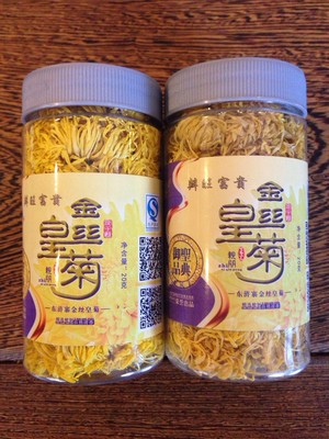 瓣旺富贵罐装