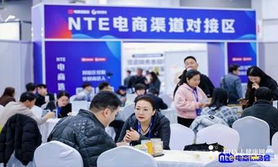 2026第十一届杭州国际网红品牌博览会暨视频号+私域多渠联动大会