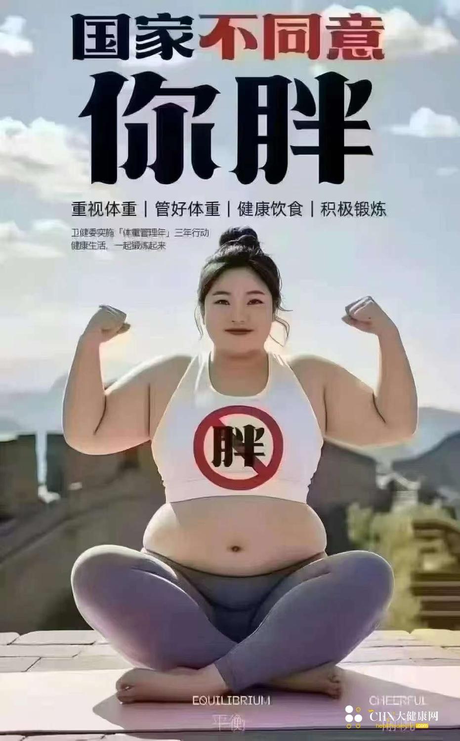 微信图片_20250418154332.jpg