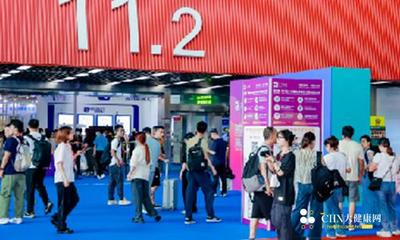 2025第九届广州国际医疗耗材及卫生材料展