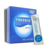 牛骨胶原蛋白肽