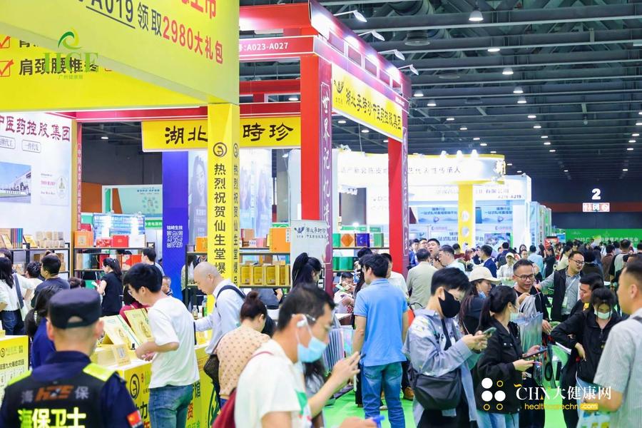 展会太多？没效果？没观众？9月18-20日一次解决！-1.jpg