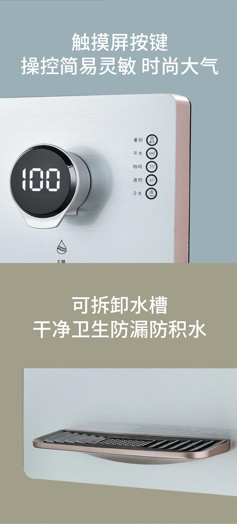 细微壁挂管线机详情页_08.jpg