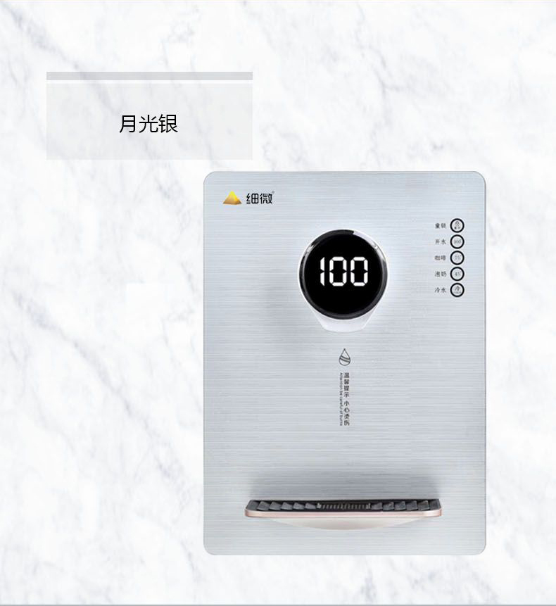 细微壁挂管线机详情页_09.jpg