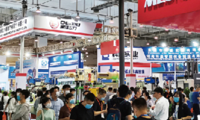 2021第18届中国国际橡胶技术（青岛）展览会