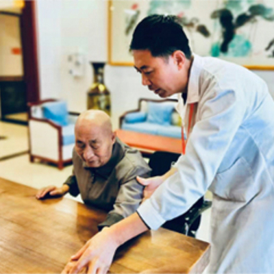 干禾养老康复中心