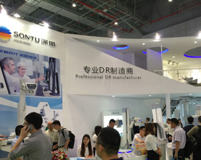 2019第二十七届深圳国际医疗仪器设备展览会