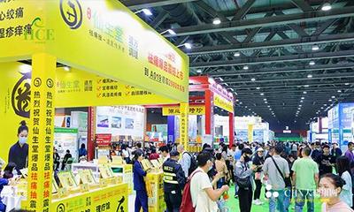 HCE2025广州国际中医养生理疗博览会