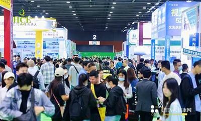 2025广州国际营养保健及药食同源展览会