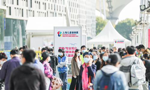 CHN大健康 现场.jpg