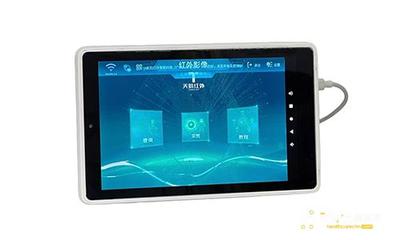 便携平板—红外热成像健康检测仪