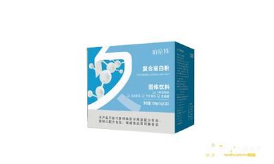 泊拉特复合蛋白粉固体饮料