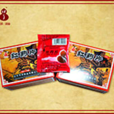 红药片（糖衣）