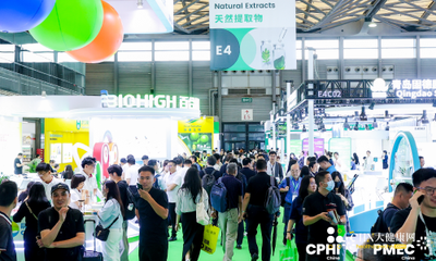 CPHI China 2026天然产物展区