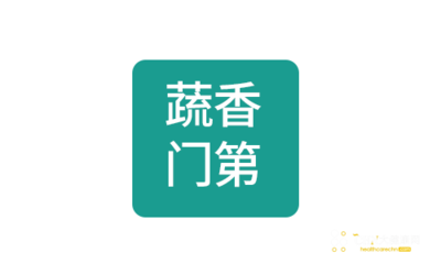 兴化市蔬香门第食品有限公司