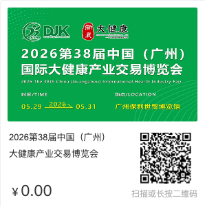 20260506