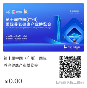 20260730