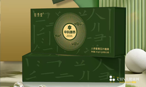 轻秀堂 人参姜黄压片糖果