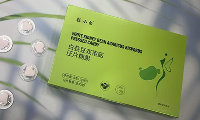 轻小白白芸豆压片糖果