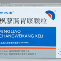 枫蓼肠胃康颗粒