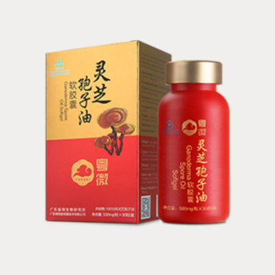 粤微灵芝孢子油软胶囊