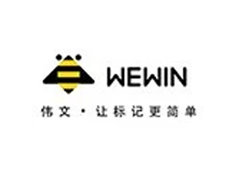重庆品胜科技有限公司