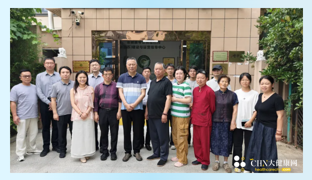 聚力大健康・赋能新康养｜2027 上海个保展中医模块发布会暨 525 亚健康日行动圆满举办-1.jpg