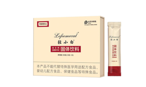 轻小白复合果蔬膳纤粉