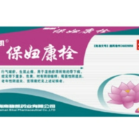 保妇康栓