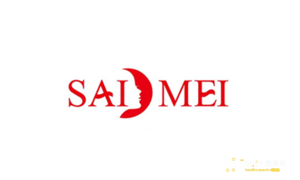 广州赛美实业有限公司