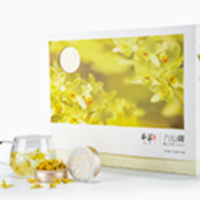 九仙尊小罐装米斛花