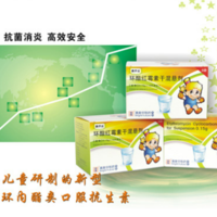 环酯红霉素干混悬剂