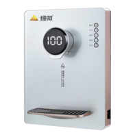 细微即热壁挂式管线机