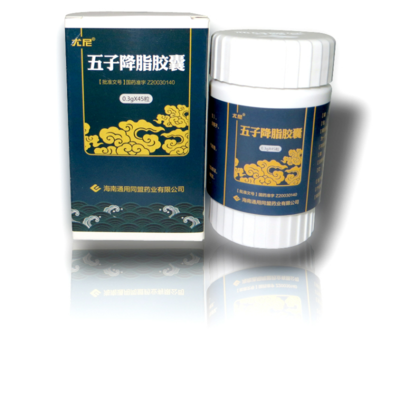 五子降脂胶囊