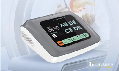 旋磁糖尿病治疗仪